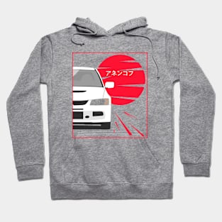 Mitsubishi Lancer Evolution Front View Hoodie